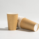 beger-rkh-200ml-2500stk